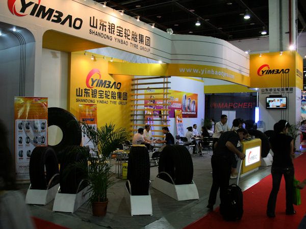 Yimbao tb