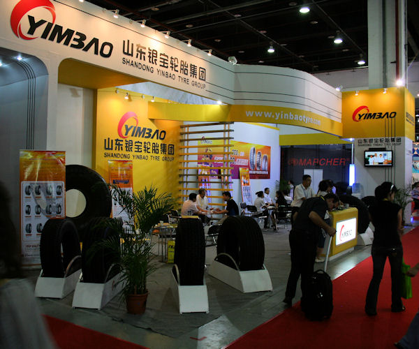 Yimbao tb