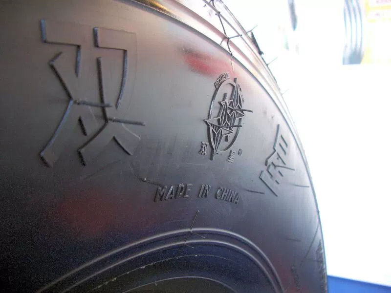 Doublestar Tire tb