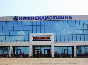 Nizhnekamskshina tb