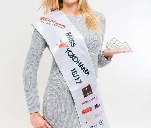 Möckli Romana