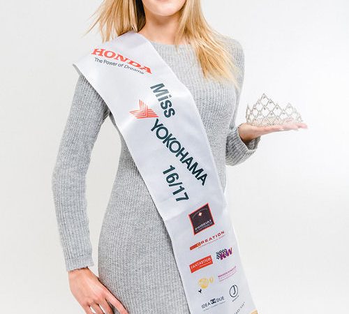 Möckli Romana