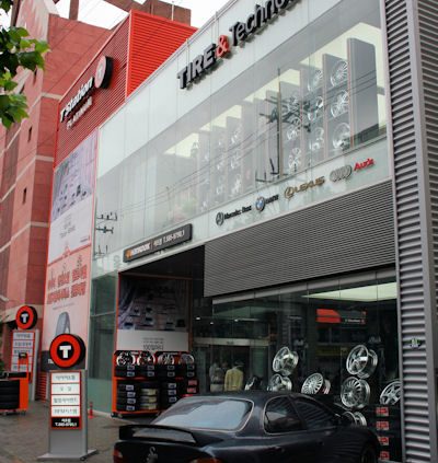 T Station tb