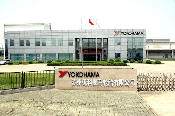 Yokohama Rubber Suzhou tb