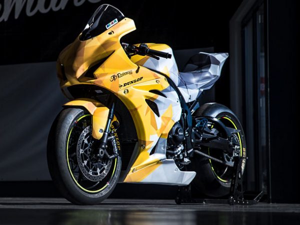 Dunlop Art Bike