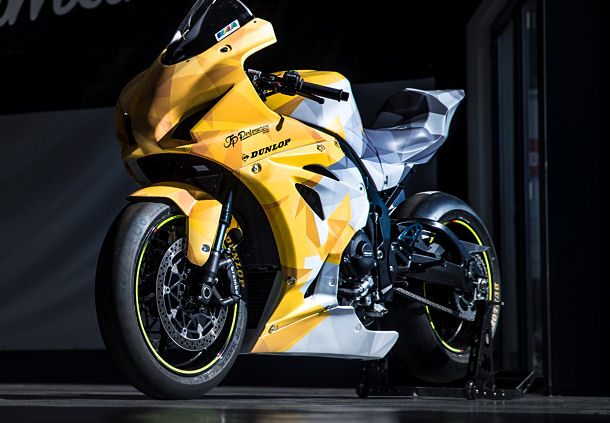 Dunlop Art Bike
