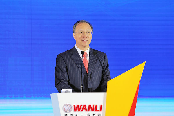 Fu Vanlead Wanli tb
