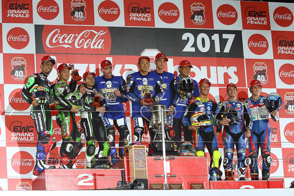 Bridgestone EWC Finale Suzuka