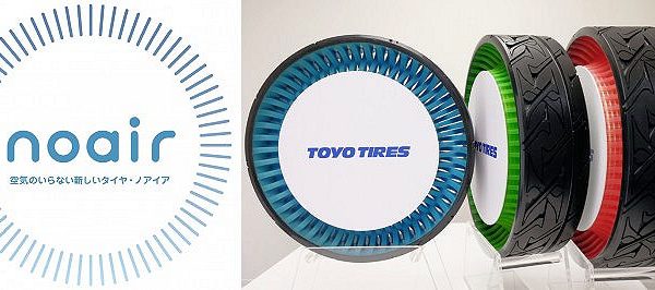 Toyo Tires Noair