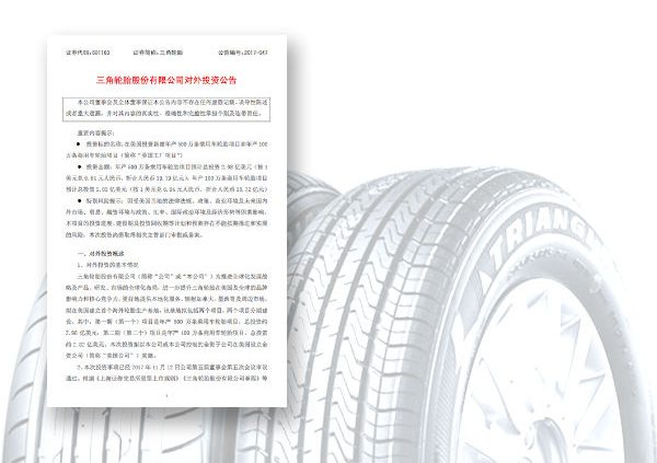 Triangle Tire baut tb