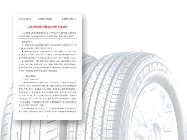 Triangle Tire baut tb