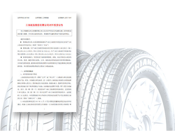 Triangle Tire baut tb