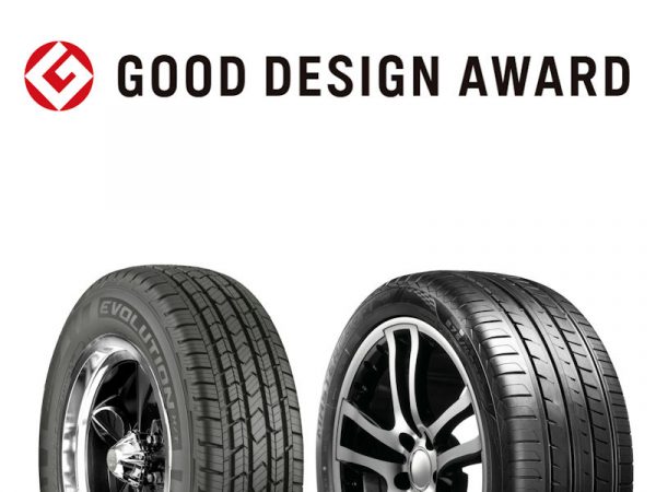 Cooper Good Desgin tb 4