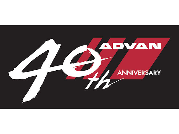 Advan Internet 1