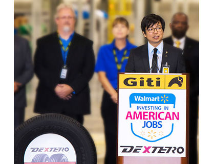 Giti Tire USA tb 1