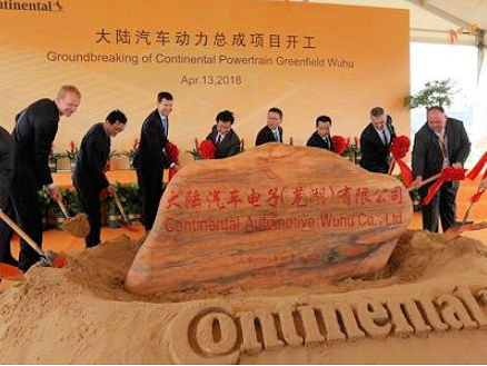 Continental China tb
