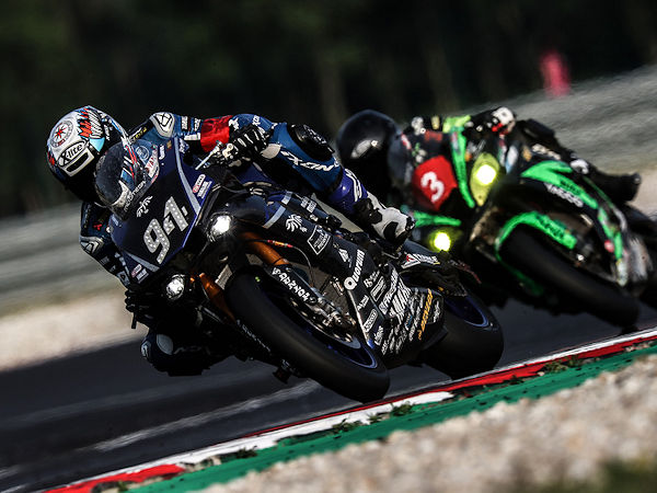 Dunlop Yamaha GMT94
