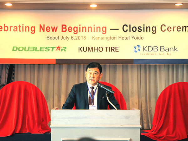 Doublestar Kumho Closing Ceremony Juli tb