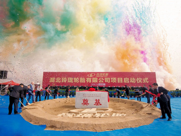 Linglong China vierte Fabrik tb
