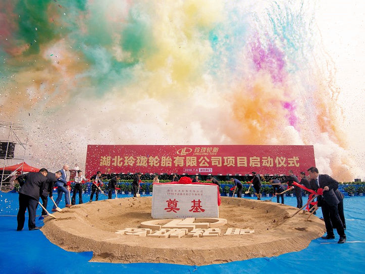 Linglong China vierte Fabrik tb