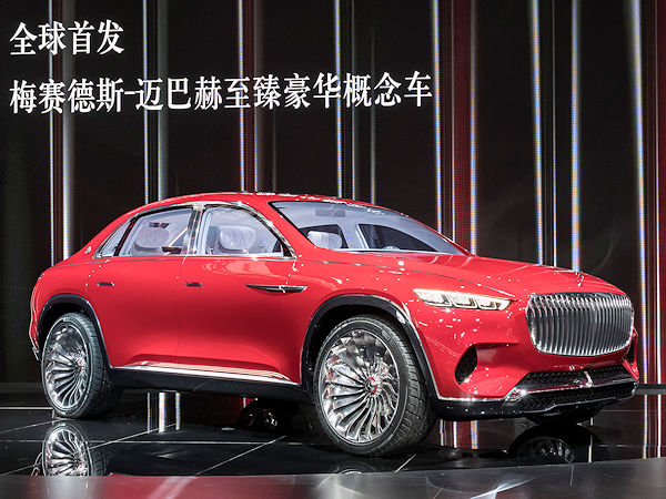 Mercedes China