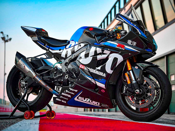Dunlop Reifen für GSX R1000R Ryuyo