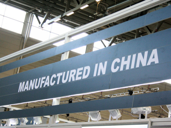 Manufactured in China tb