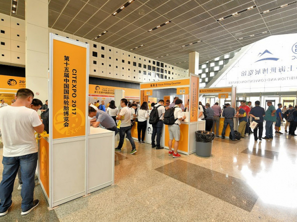 CITExpo tb