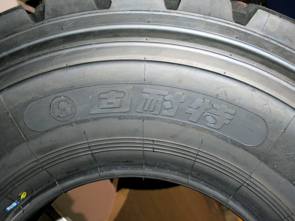 China Importe tb