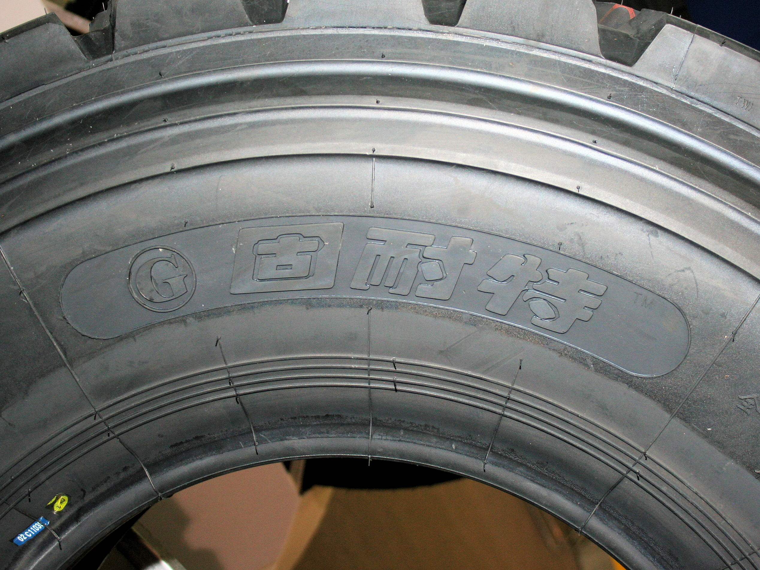 China Importe tb