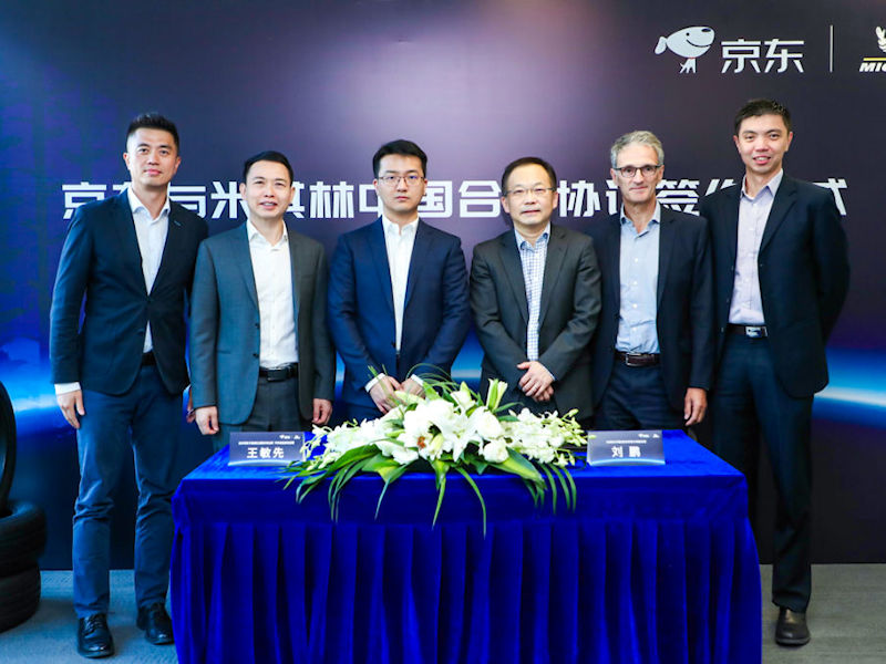 Michelin JD.com tb