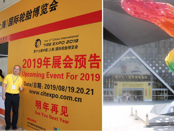 Citexpo 1 tb