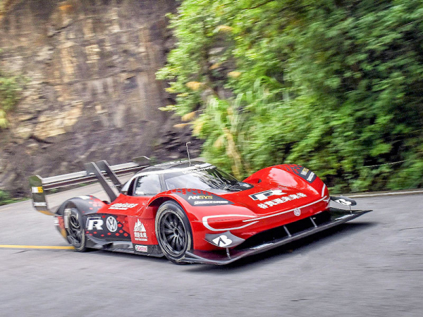 Bridgestone VW Tianmen 1 tb