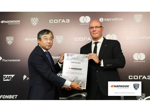 Hankook Russisches Eishockey klein