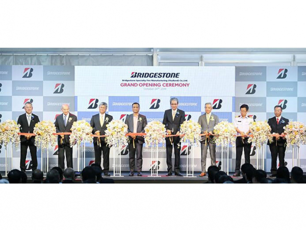 Bridgestone Thailand tb