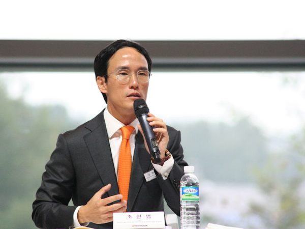 Cho Hyun Bum tb