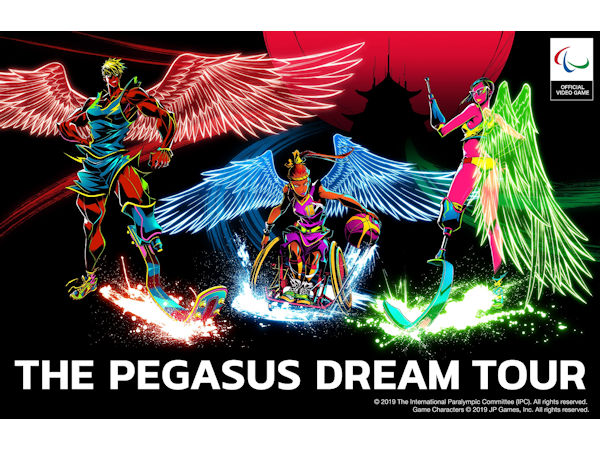 Bridgestone Pegasus klein pg