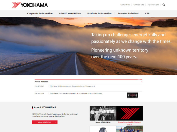 Yokohama Website tb