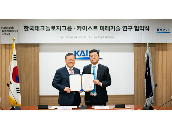 Hankook Innovation