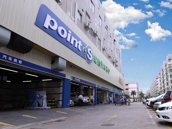 Point S China