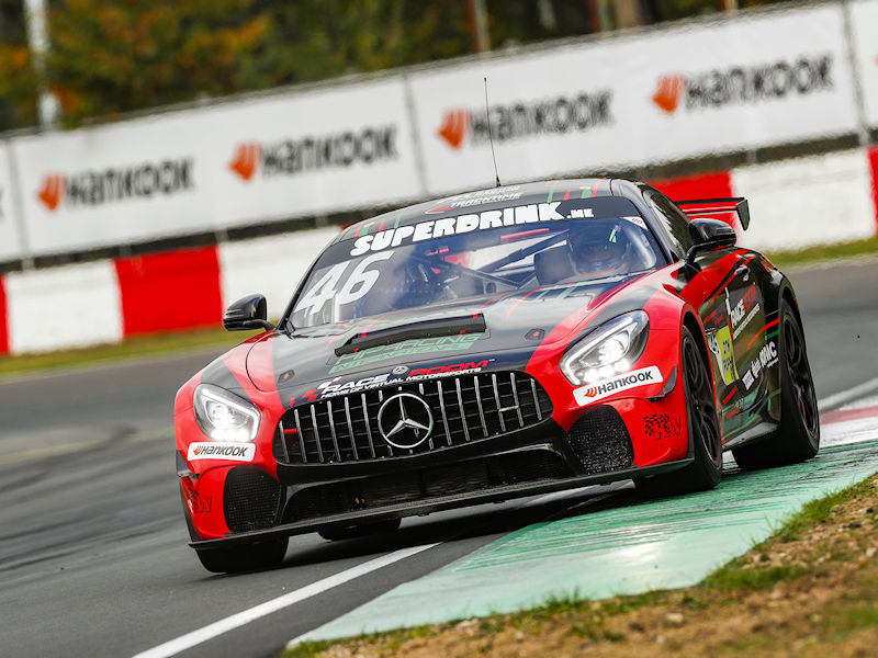 Heinemann DTM Trophy tb