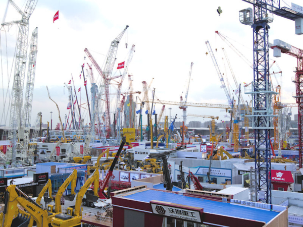 Bauma China tb