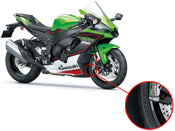 Kawasaki Ninja ZX 10R