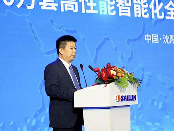 Sailun Lkw Reifen tb