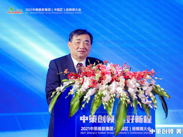Hangzhou Zhongce Shen tb