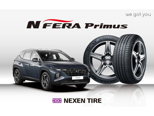 Nexen Tire Hyundai klein