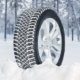 Goodyear UltraGrip Arctic 2