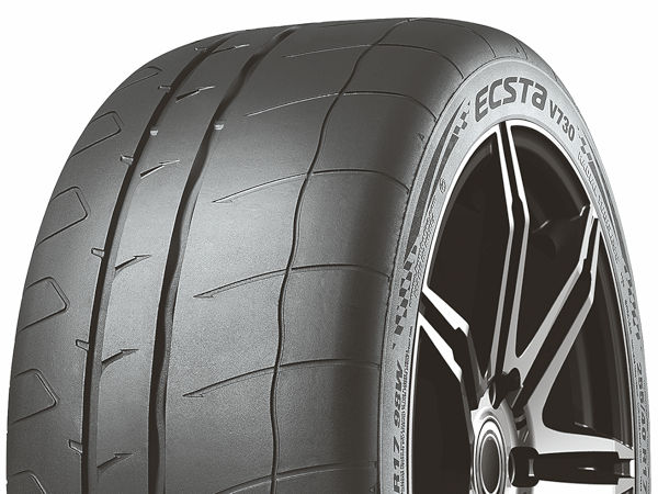Bei dem „Ecsta V730“ genannten Profil handelt es sich Kumho zufolge um einen für extrem sportliche, oft auch auf Rennstrecken und bei Trackdays bewegte Fahrzeuge entwickelten Semislick (Bild: Kumho Tire)