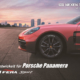 Germany Porsche klein