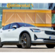 Conti Emobilitaet klein